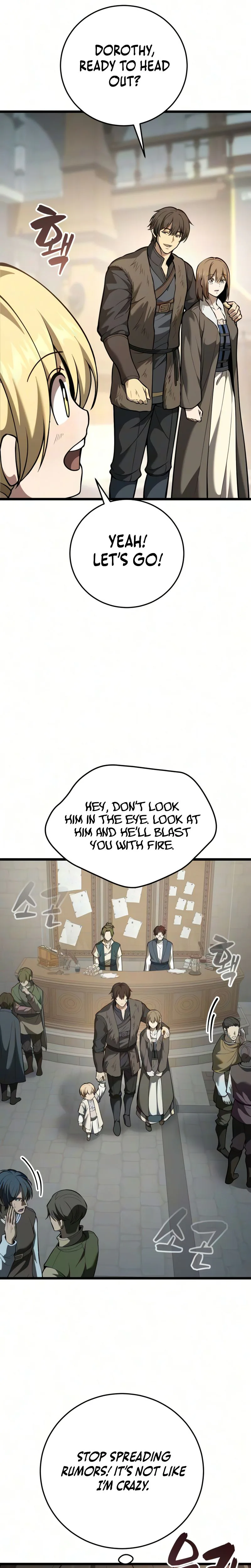 I Became A Married Man in Another World Chapter 27 Page 38
