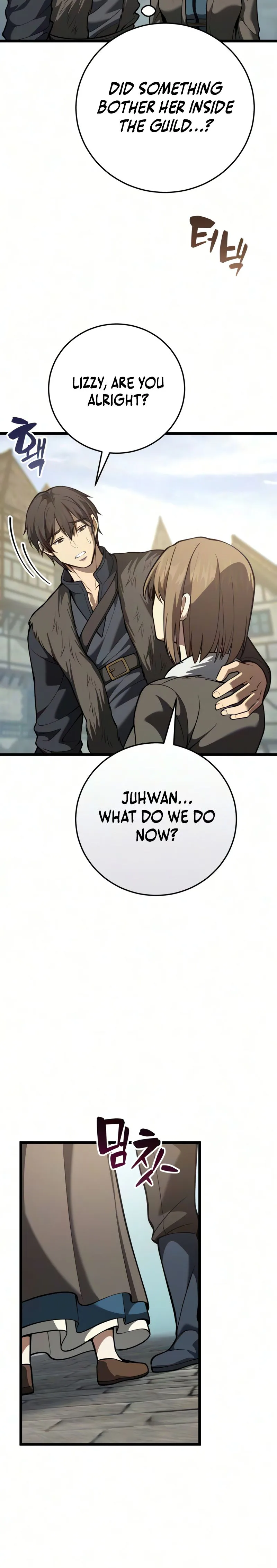 I Became A Married Man in Another World Chapter 27 Page 40