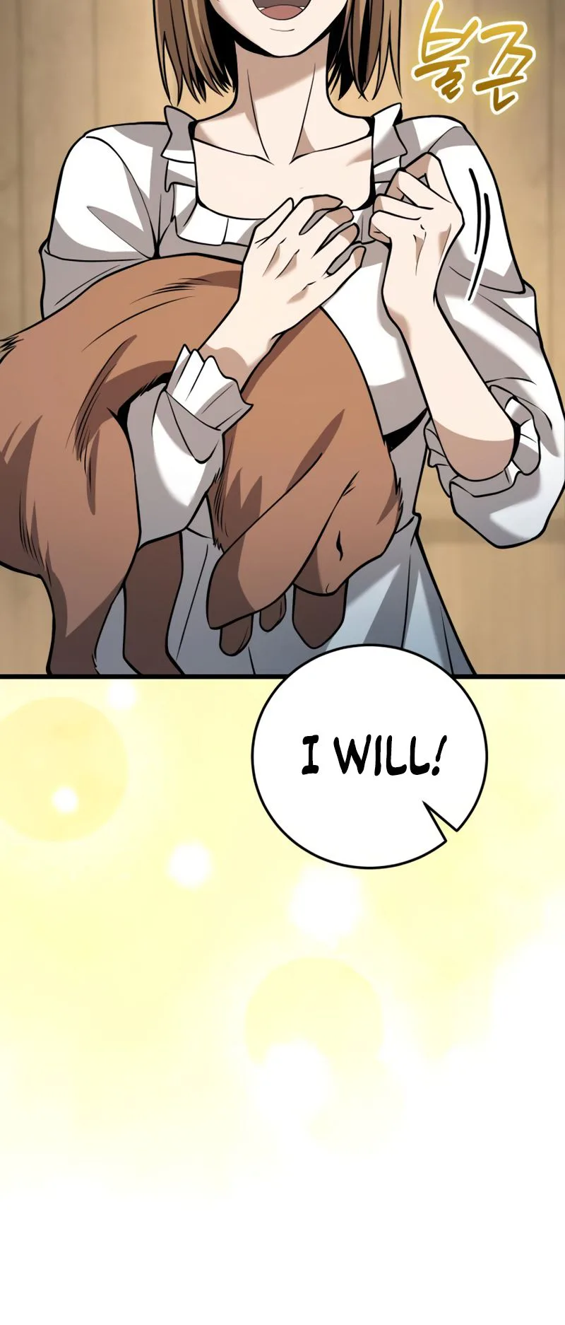 I Became A Married Man in Another World Chapter 17 Page 16
