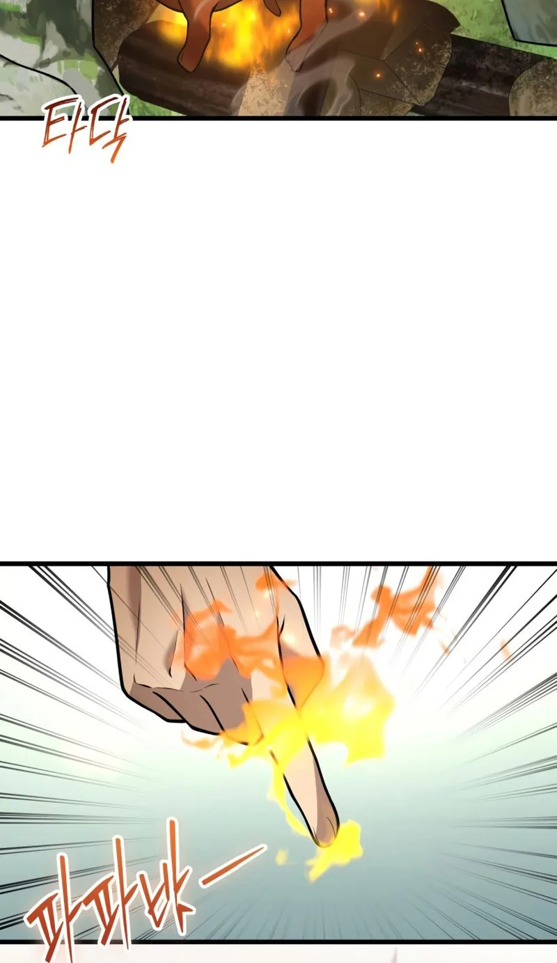 I Became A Married Man in Another World Chapter 17 Page 19
