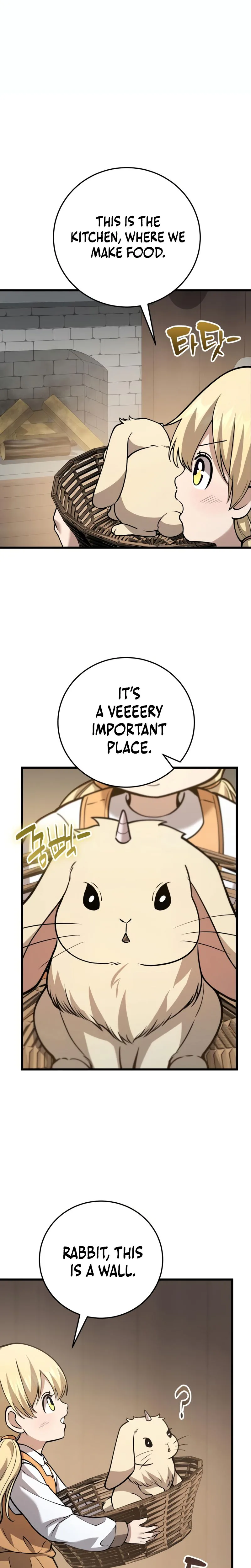 I Became A Married Man in Another World Chapter 17 Page 33