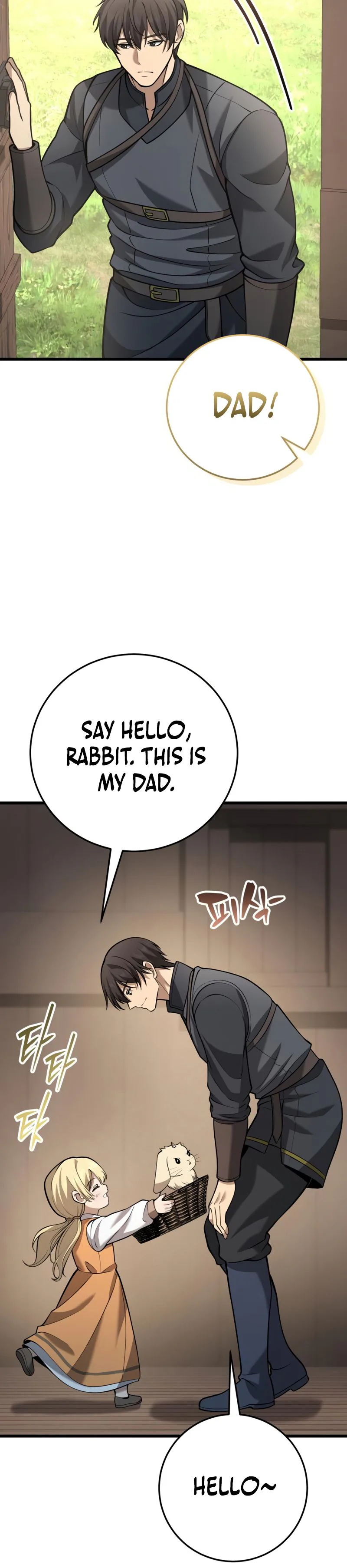 I Became A Married Man in Another World Chapter 17 Page 35