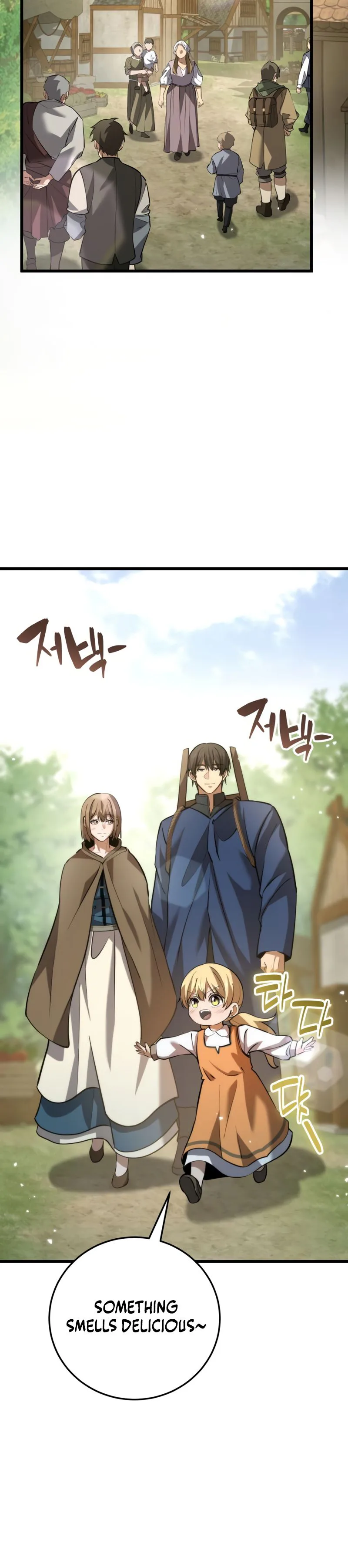 I Became A Married Man in Another World Chapter 16 Page 9