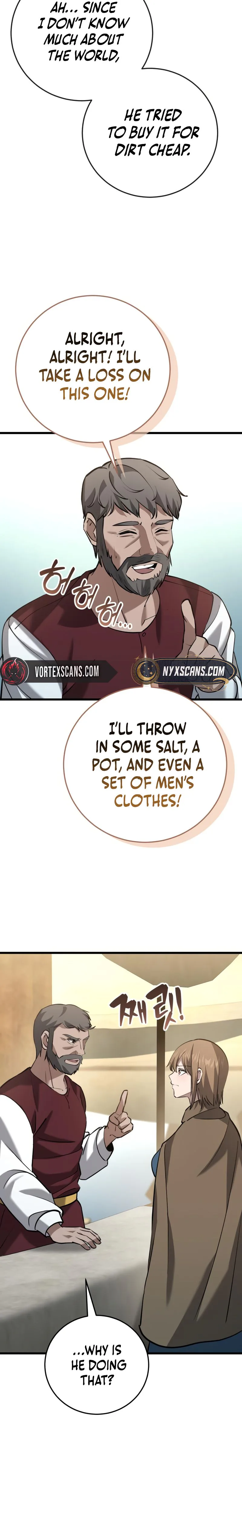 I Became A Married Man in Another World Chapter 16 Page 23