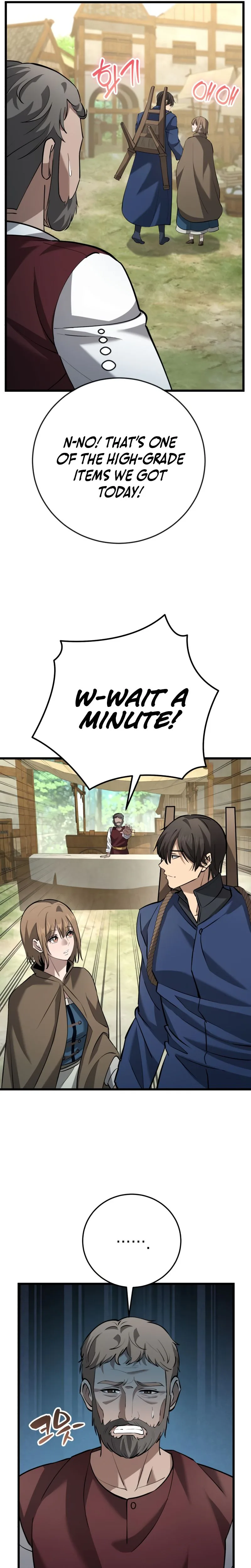 I Became A Married Man in Another World Chapter 16 Page 25