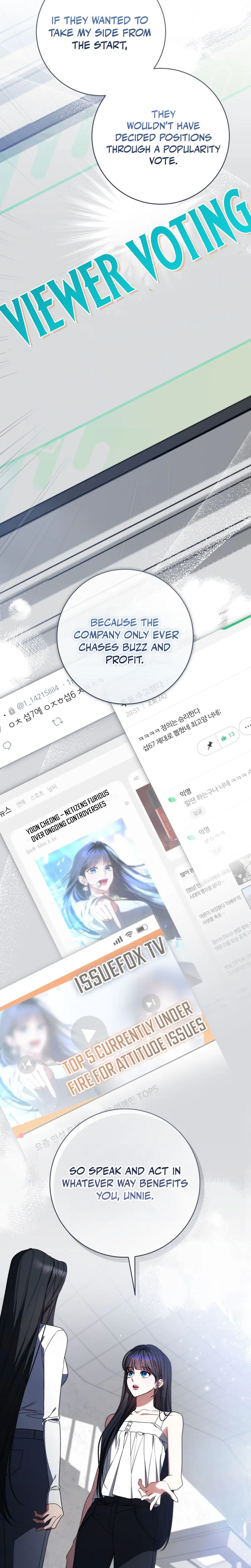 I Became the Leader of a Doomed Girl Group Chapter 44 Page 11