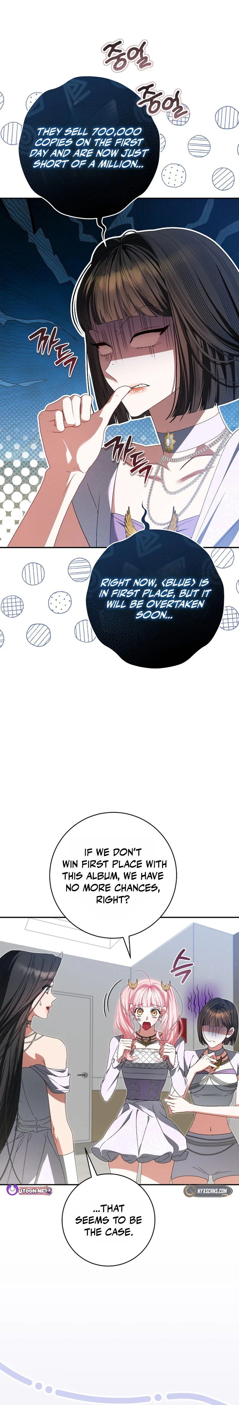I Became the Leader of a Doomed Girl Group Chapter 59 Page 9