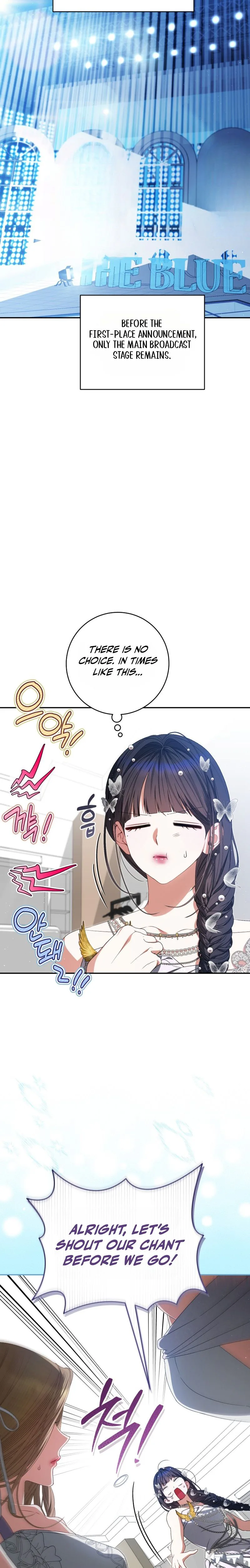 I Became the Leader of a Doomed Girl Group Chapter 59 Page 11