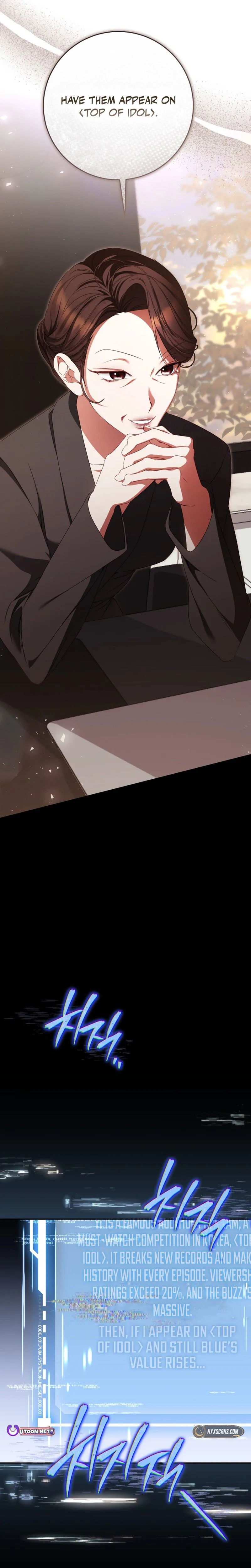 I Became the Leader of a Doomed Girl Group Chapter 59 Page 33