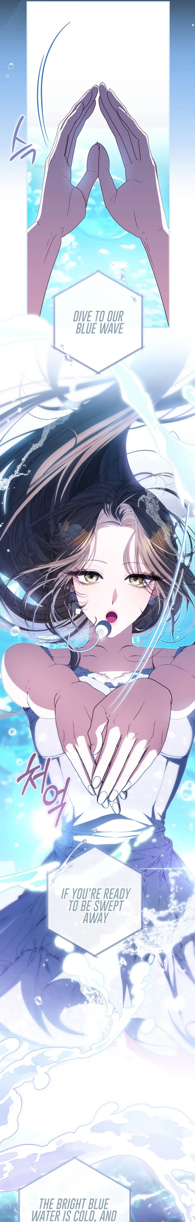 I Became the Leader of a Doomed Girl Group Chapter 47 Page 16