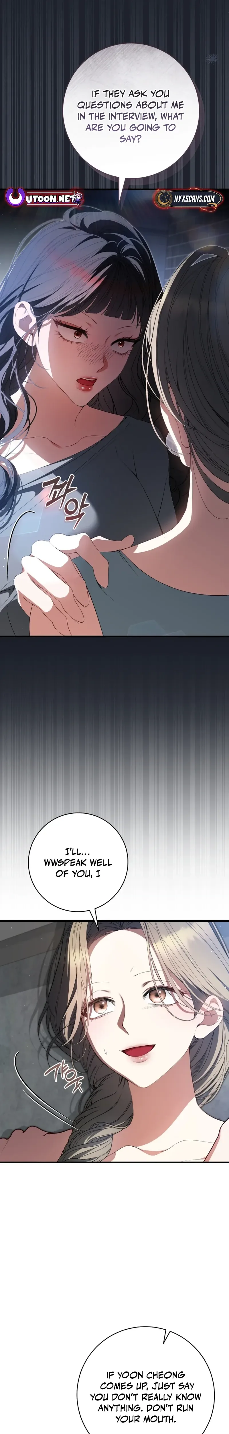 I Became the Leader of a Doomed Girl Group Chapter 43 Page 15