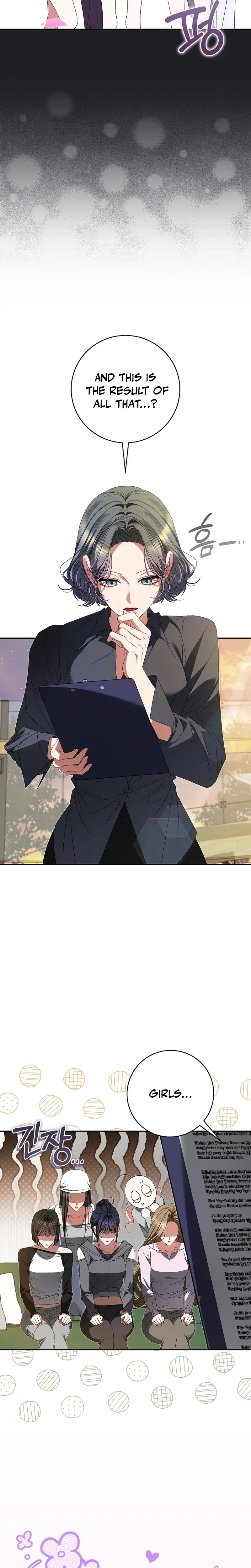 I Became the Leader of a Doomed Girl Group Chapter 54 Page 15