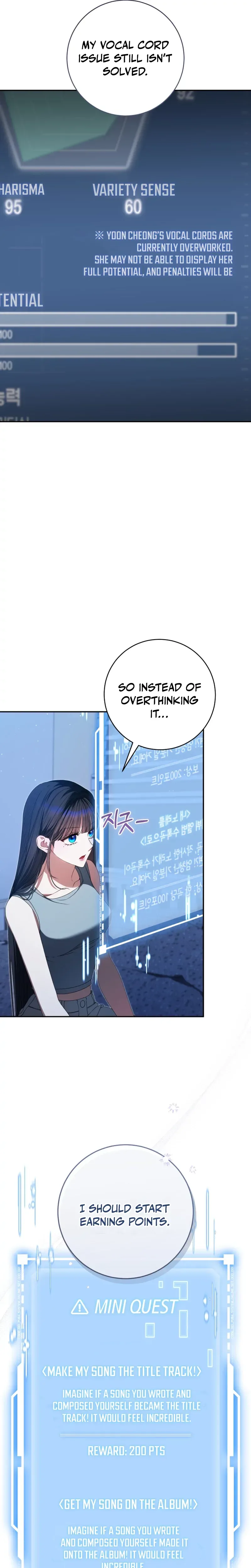 I Became the Leader of a Doomed Girl Group Chapter 52 Page 25