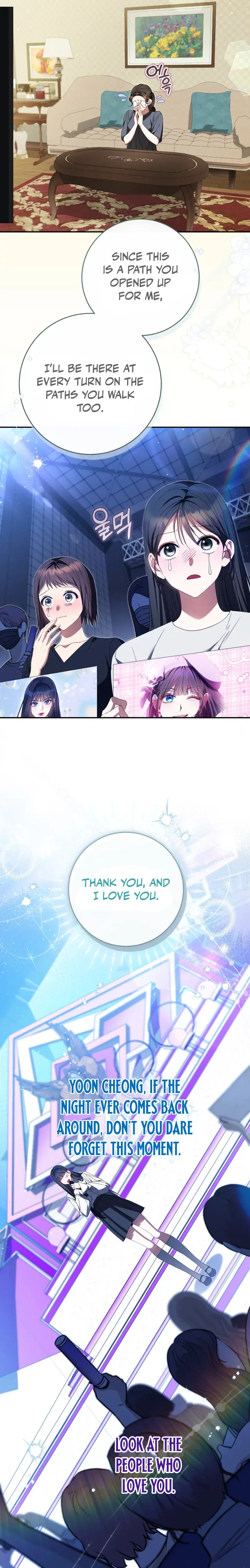 I Became the Leader of a Doomed Girl Group Chapter 50 Page 16