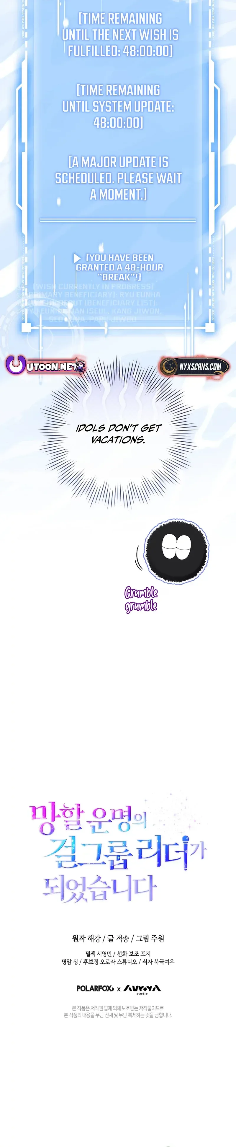 I Became the Leader of a Doomed Girl Group Chapter 50 Page 36