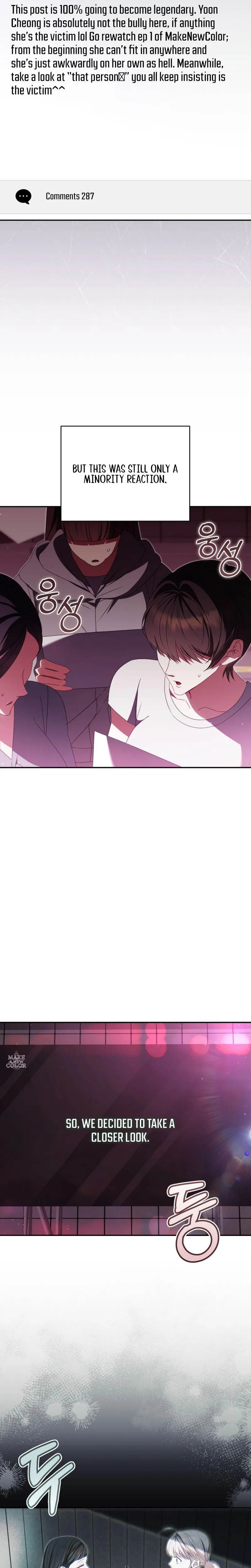 I Became the Leader of a Doomed Girl Group Chapter 45 Page 10