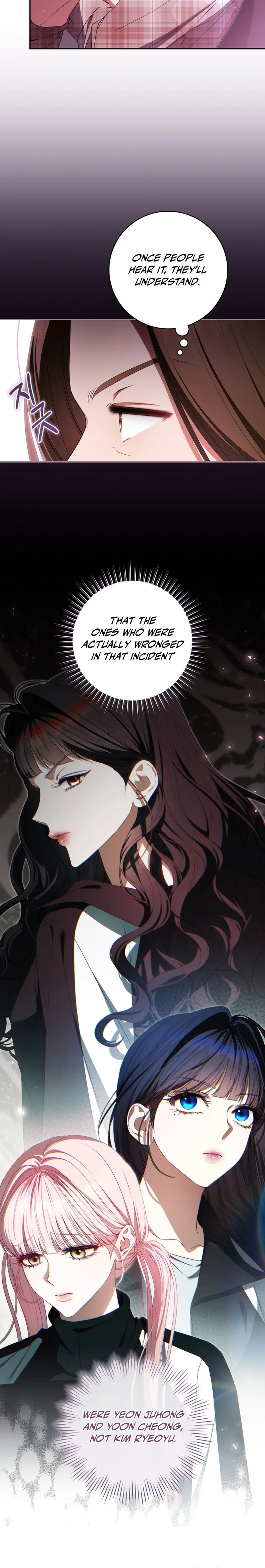 I Became the Leader of a Doomed Girl Group Chapter 45 Page 15