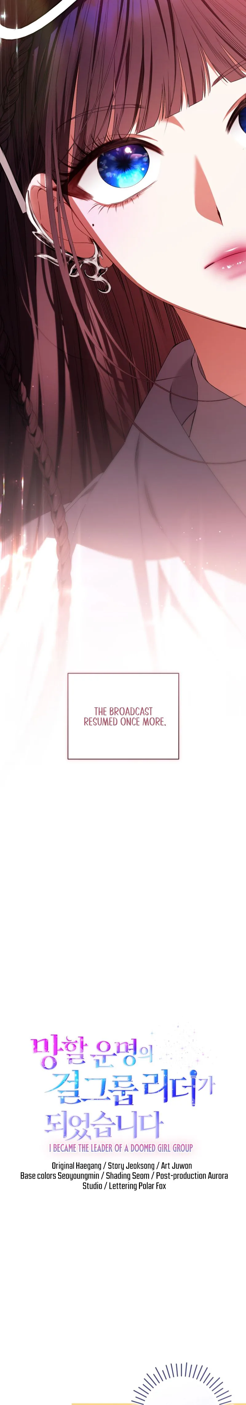 I Became the Leader of a Doomed Girl Group Chapter 45 Page 27