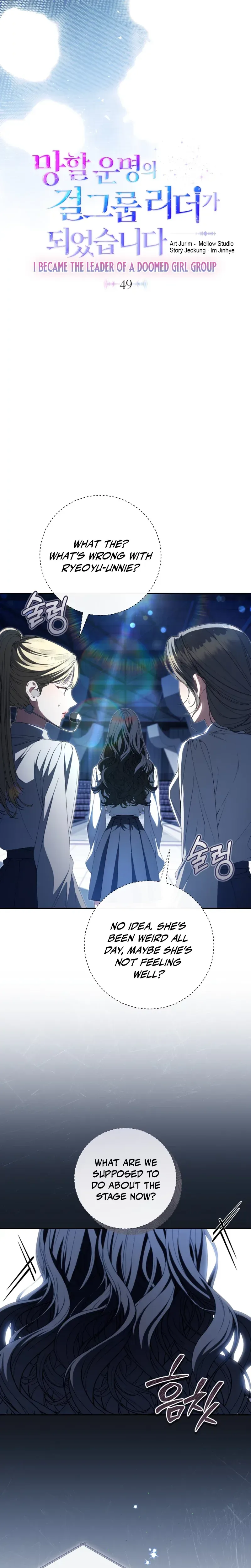 I Became the Leader of a Doomed Girl Group Chapter 49 Page 11