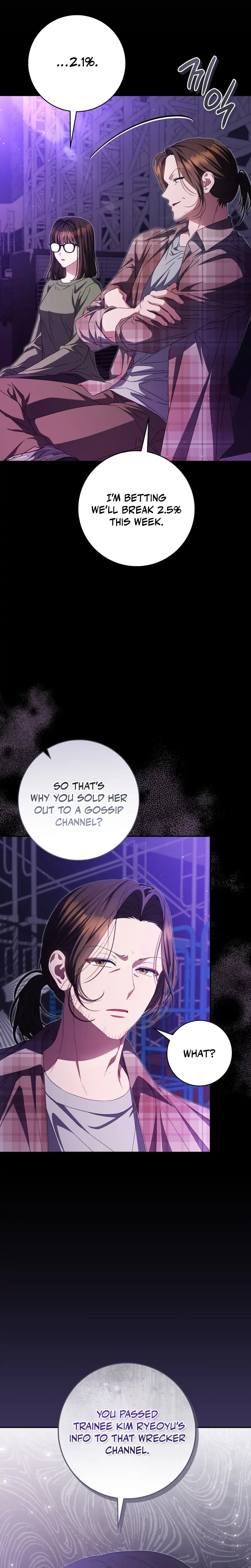 I Became the Leader of a Doomed Girl Group Chapter 49 Page 17