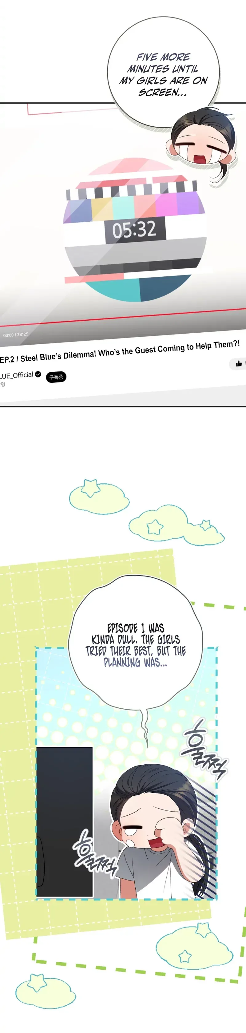I Became the Leader of a Doomed Girl Group Chapter 53 Page 15