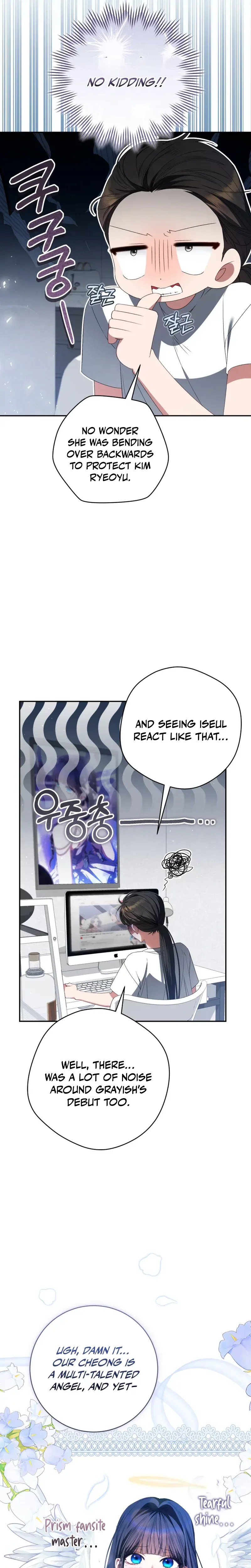 I Became the Leader of a Doomed Girl Group Chapter 53 Page 26