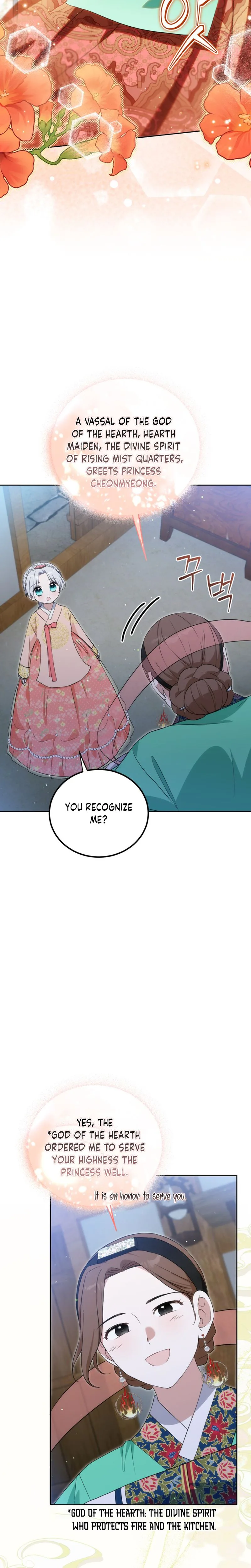 I Became the Terminally Ill Princess With No Tomorrow Chapter 32 Page 5