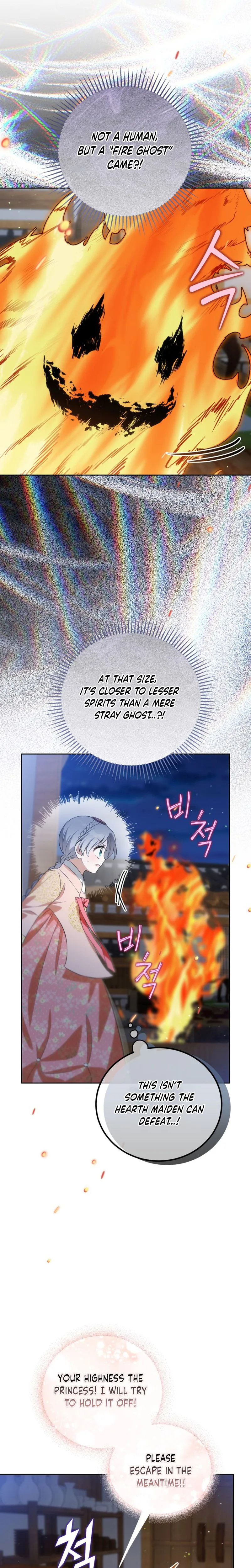 I Became the Terminally Ill Princess With No Tomorrow Chapter 32 Page 10