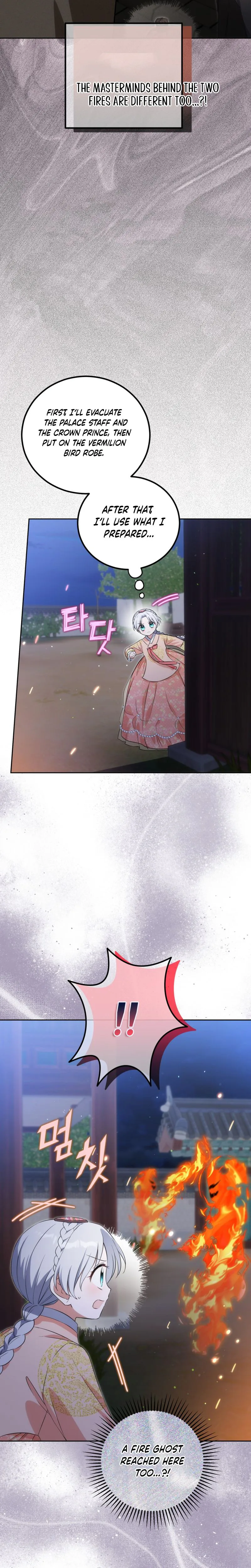 I Became the Terminally Ill Princess With No Tomorrow Chapter 32 Page 13