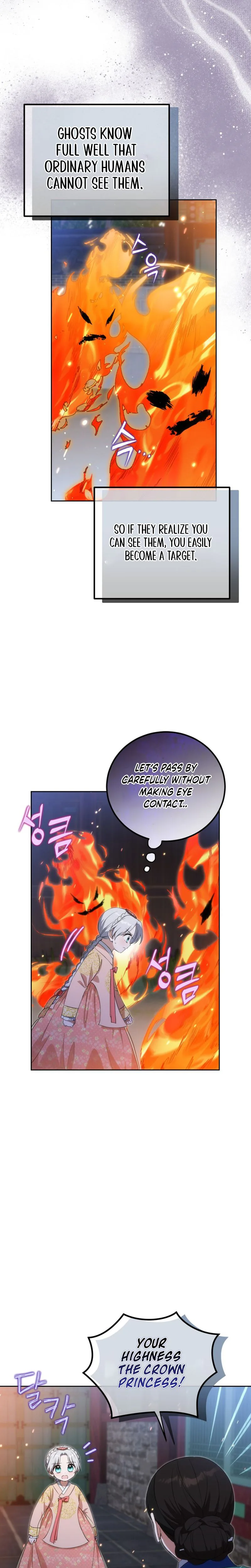 I Became the Terminally Ill Princess With No Tomorrow Chapter 32 Page 14