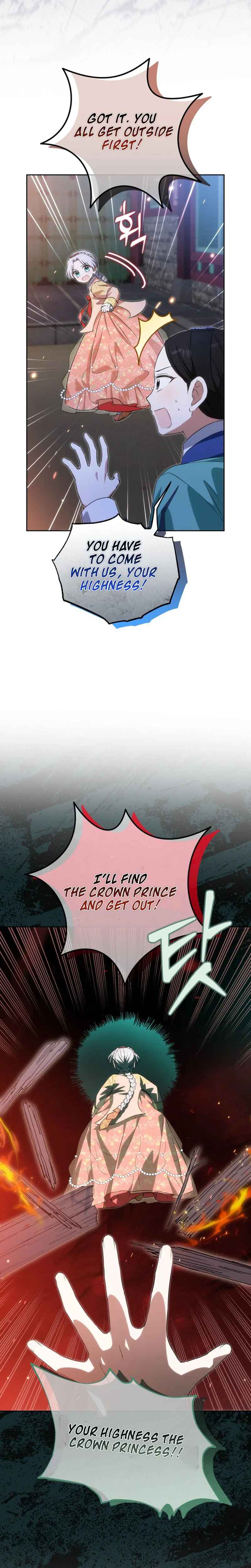 I Became the Terminally Ill Princess With No Tomorrow Chapter 32 Page 16