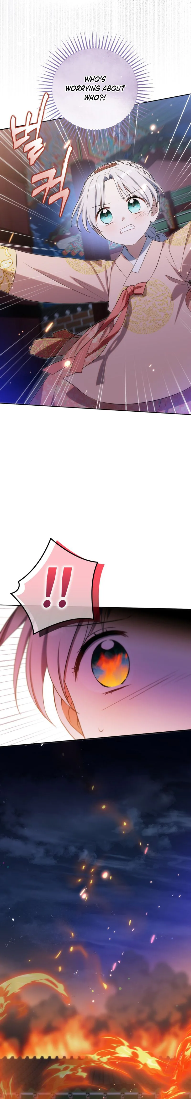 I Became the Terminally Ill Princess With No Tomorrow Chapter 32 Page 18