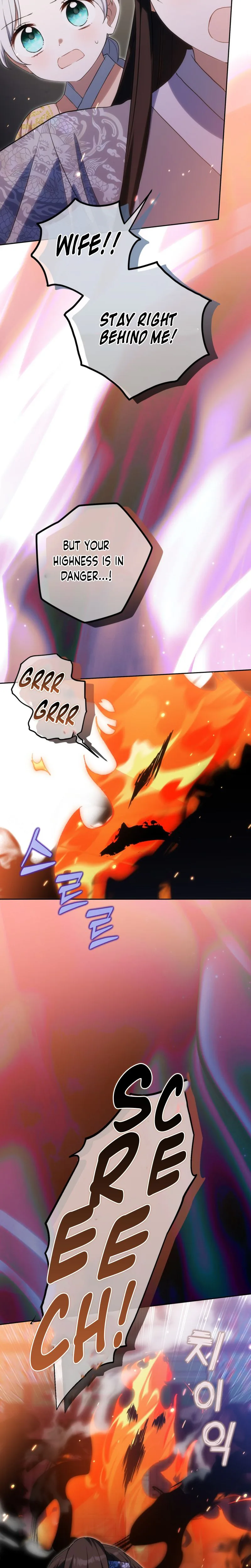 I Became the Terminally Ill Princess With No Tomorrow Chapter 32 Page 23