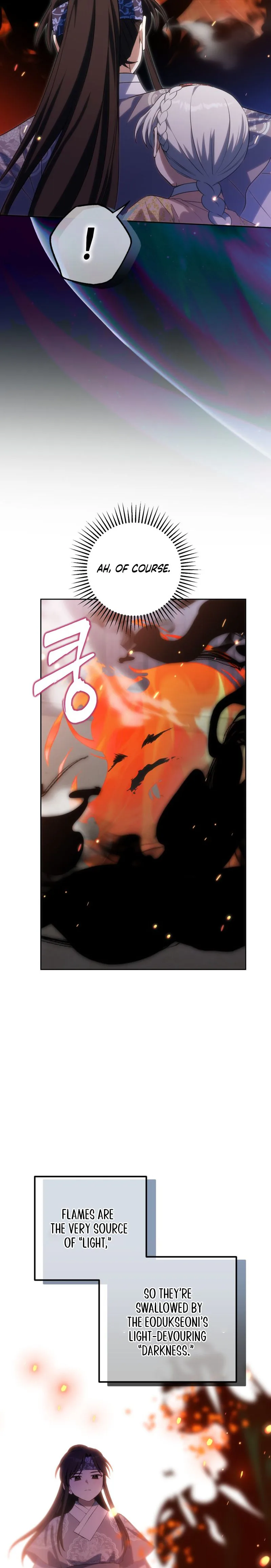 I Became the Terminally Ill Princess With No Tomorrow Chapter 32 Page 24