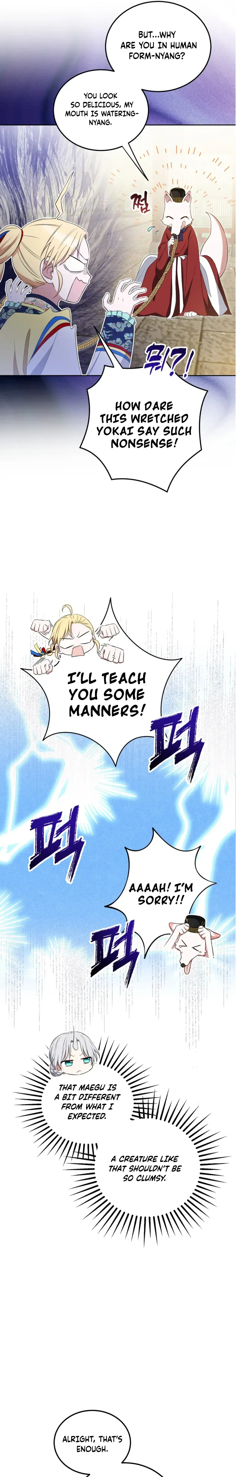 I Became the Terminally Ill Princess With No Tomorrow Chapter 10 Page 17