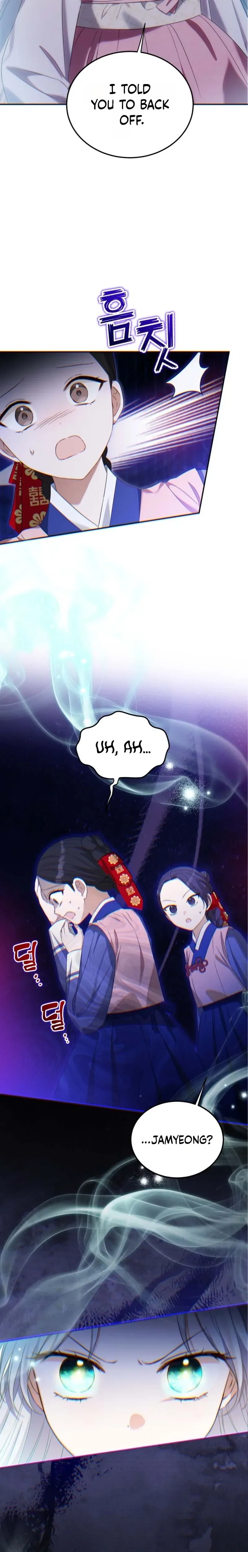 I Became the Terminally Ill Princess With No Tomorrow Chapter 5 Page 18