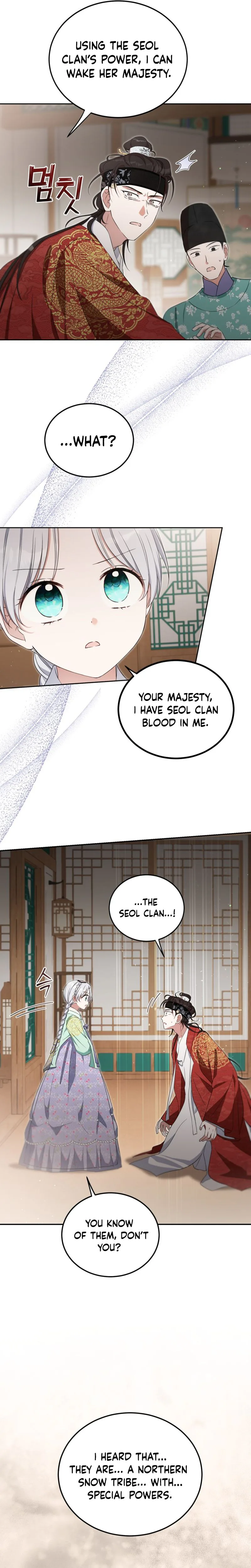 I Became the Terminally Ill Princess With No Tomorrow Chapter 12 Page 8