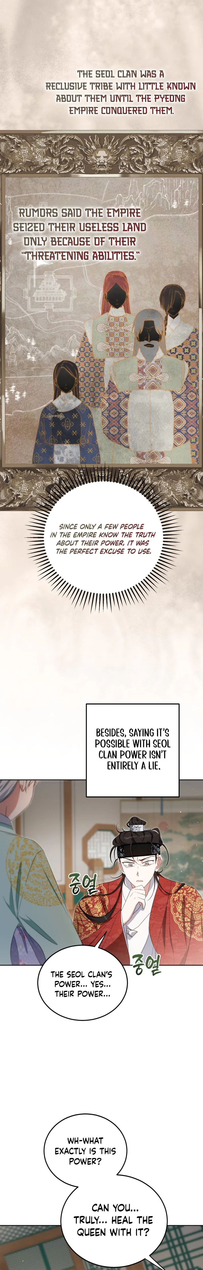 I Became the Terminally Ill Princess With No Tomorrow Chapter 12 Page 9