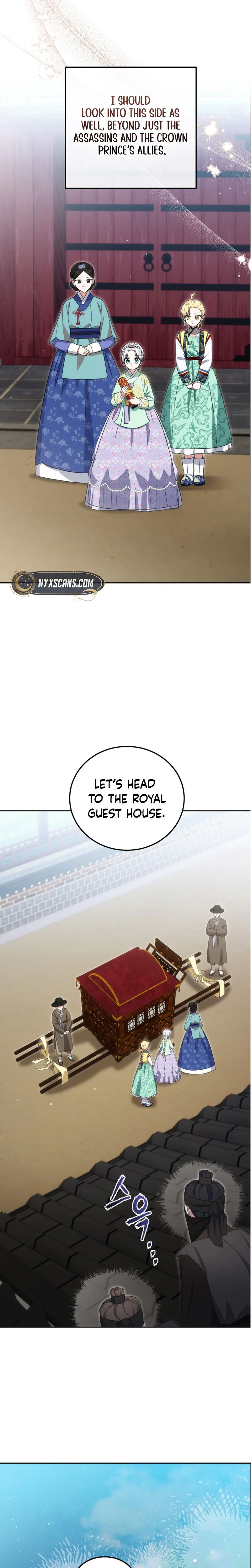 I Became the Terminally Ill Princess With No Tomorrow Chapter 12 Page 14
