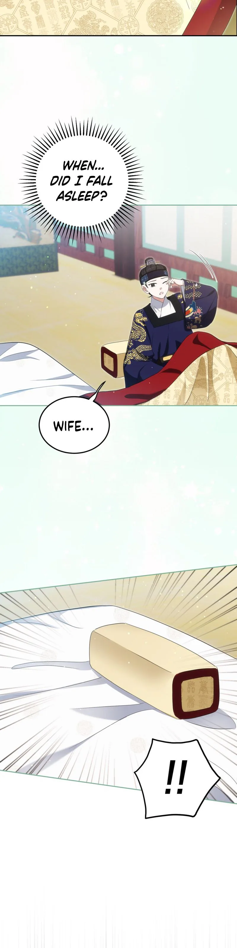 I Became the Terminally Ill Princess With No Tomorrow Chapter 12 Page 16