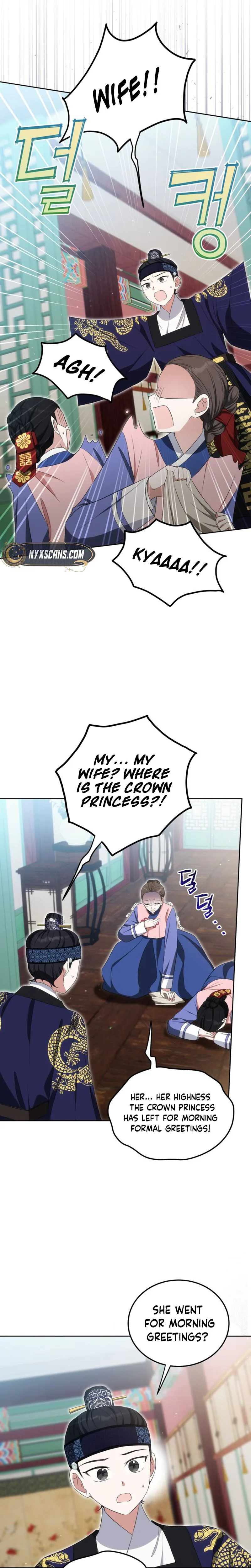 I Became the Terminally Ill Princess With No Tomorrow Chapter 12 Page 17