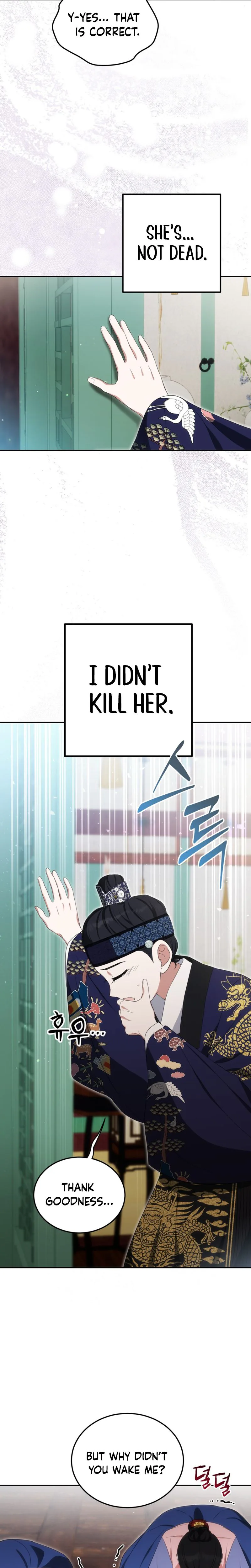 I Became the Terminally Ill Princess With No Tomorrow Chapter 12 Page 18