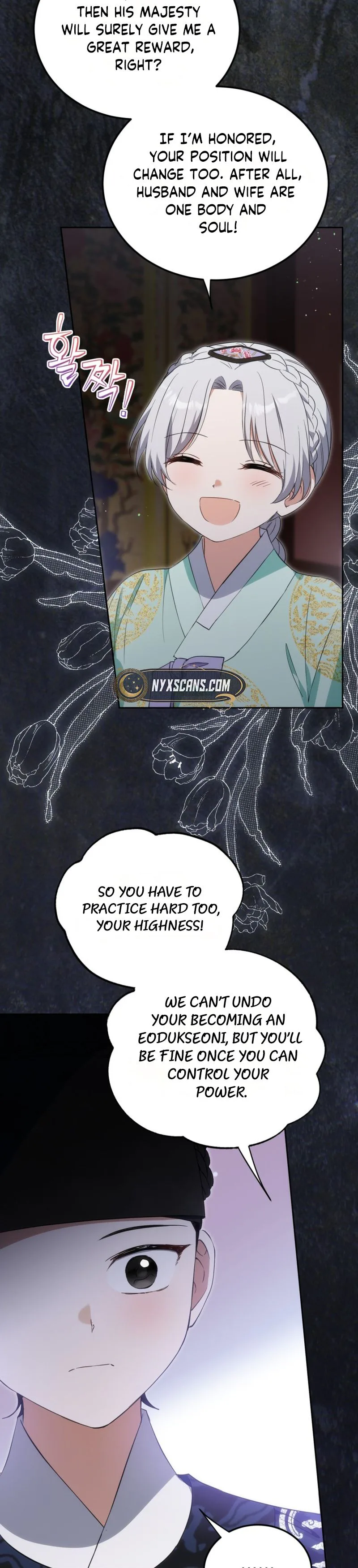 I Became the Terminally Ill Princess With No Tomorrow Chapter 17 Page 14