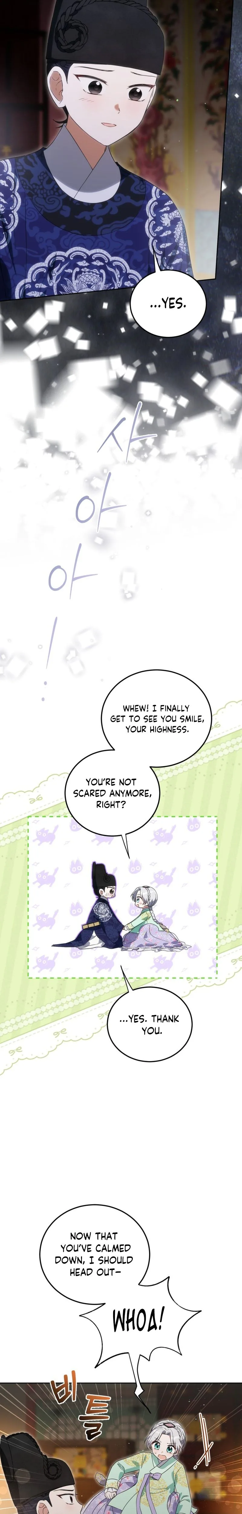 I Became the Terminally Ill Princess With No Tomorrow Chapter 17 Page 17