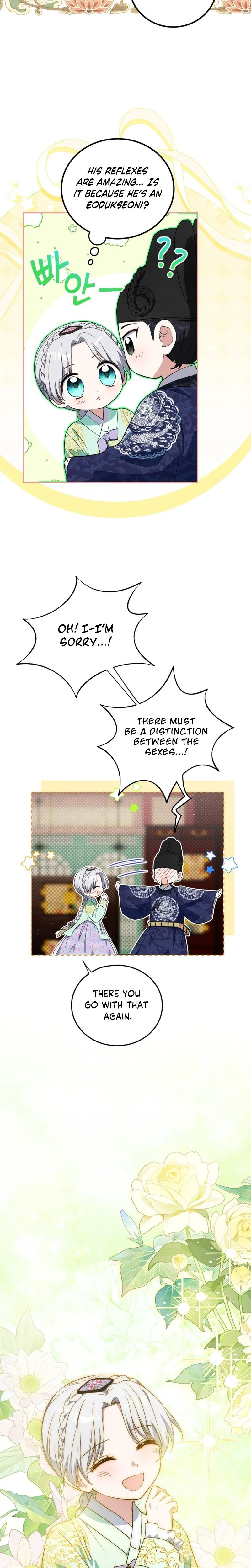 I Became the Terminally Ill Princess With No Tomorrow Chapter 17 Page 19
