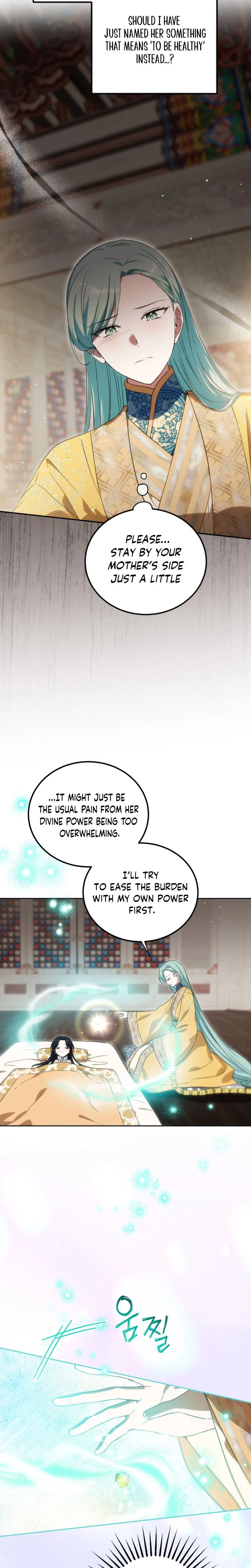 I Became the Terminally Ill Princess With No Tomorrow Chapter 17 Page 23