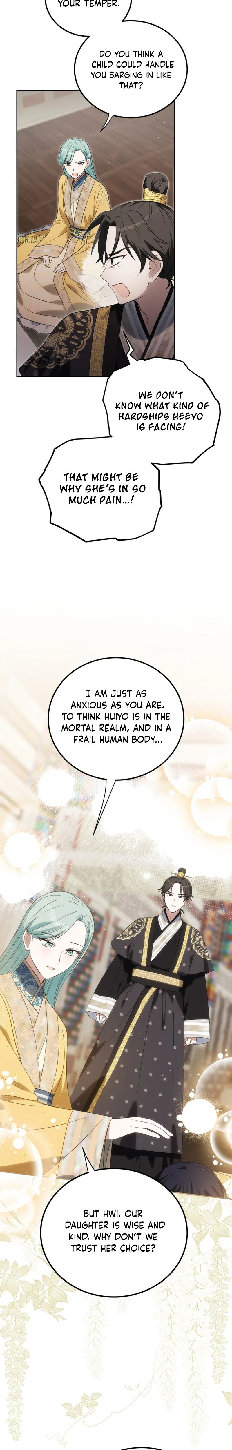 I Became the Terminally Ill Princess With No Tomorrow Chapter 17 Page 29