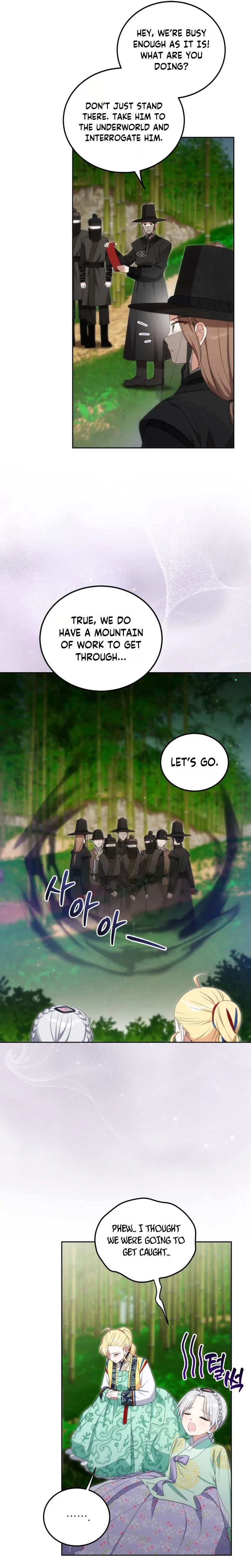 I Became the Terminally Ill Princess With No Tomorrow Chapter 13 Page 16