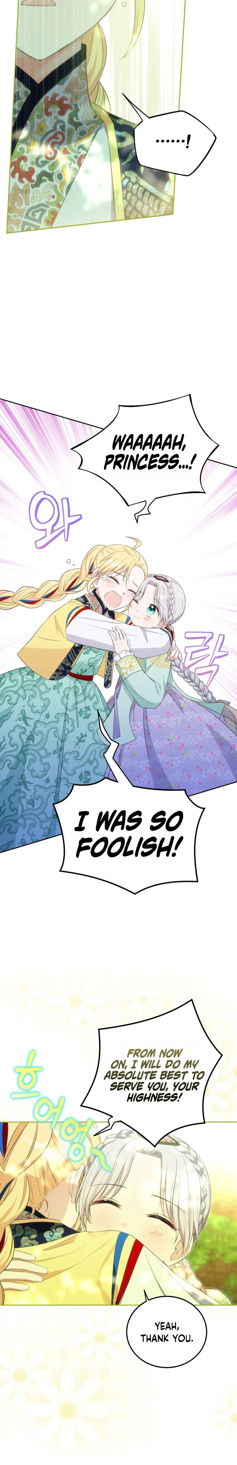 I Became the Terminally Ill Princess With No Tomorrow Chapter 13 Page 21