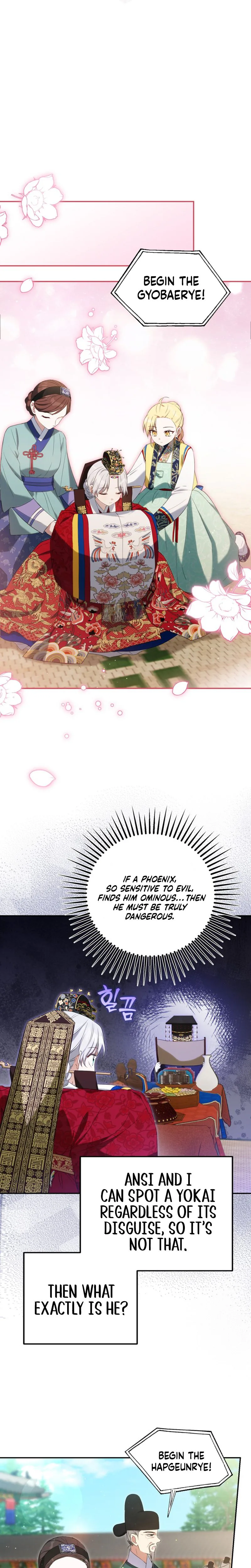 I Became the Terminally Ill Princess With No Tomorrow Chapter 7 Page 7